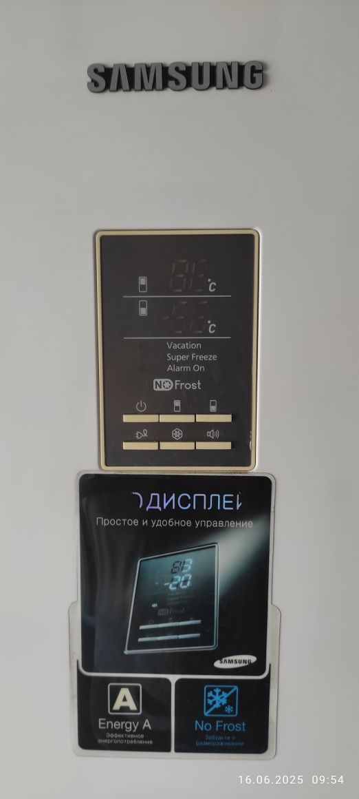 Продам холодильник Samsung,  no frost