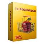 Профессиональная Установка 1С программы Розница, Бухгалтерия, Аптека 8