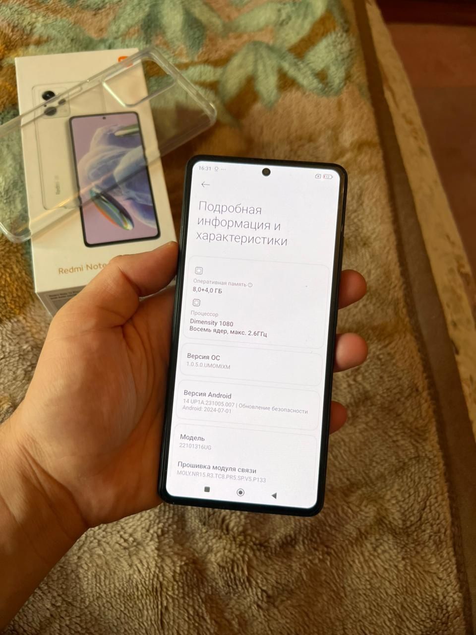 Redmi note 12 pro plus 5G