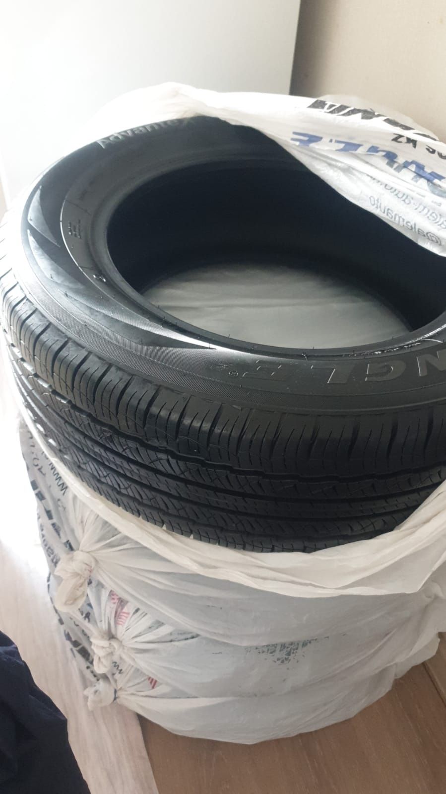Продам шины , летние.
