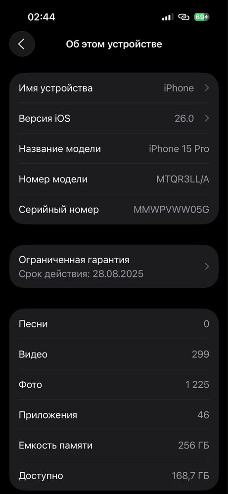 Iphone 15 pro 256gb