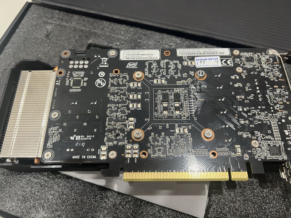 Продам Видеокарту Palit GeForce GTX 1660 Ti Dual