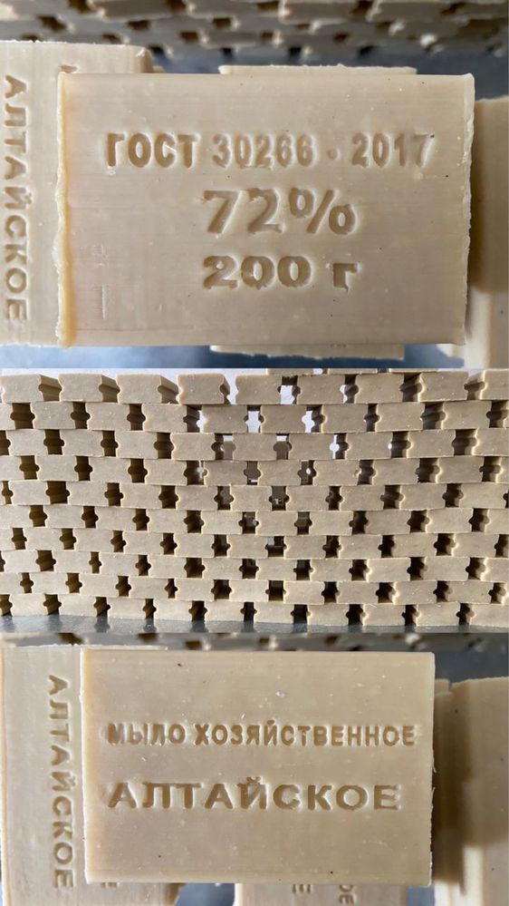 Мыло хозяйственное 72%