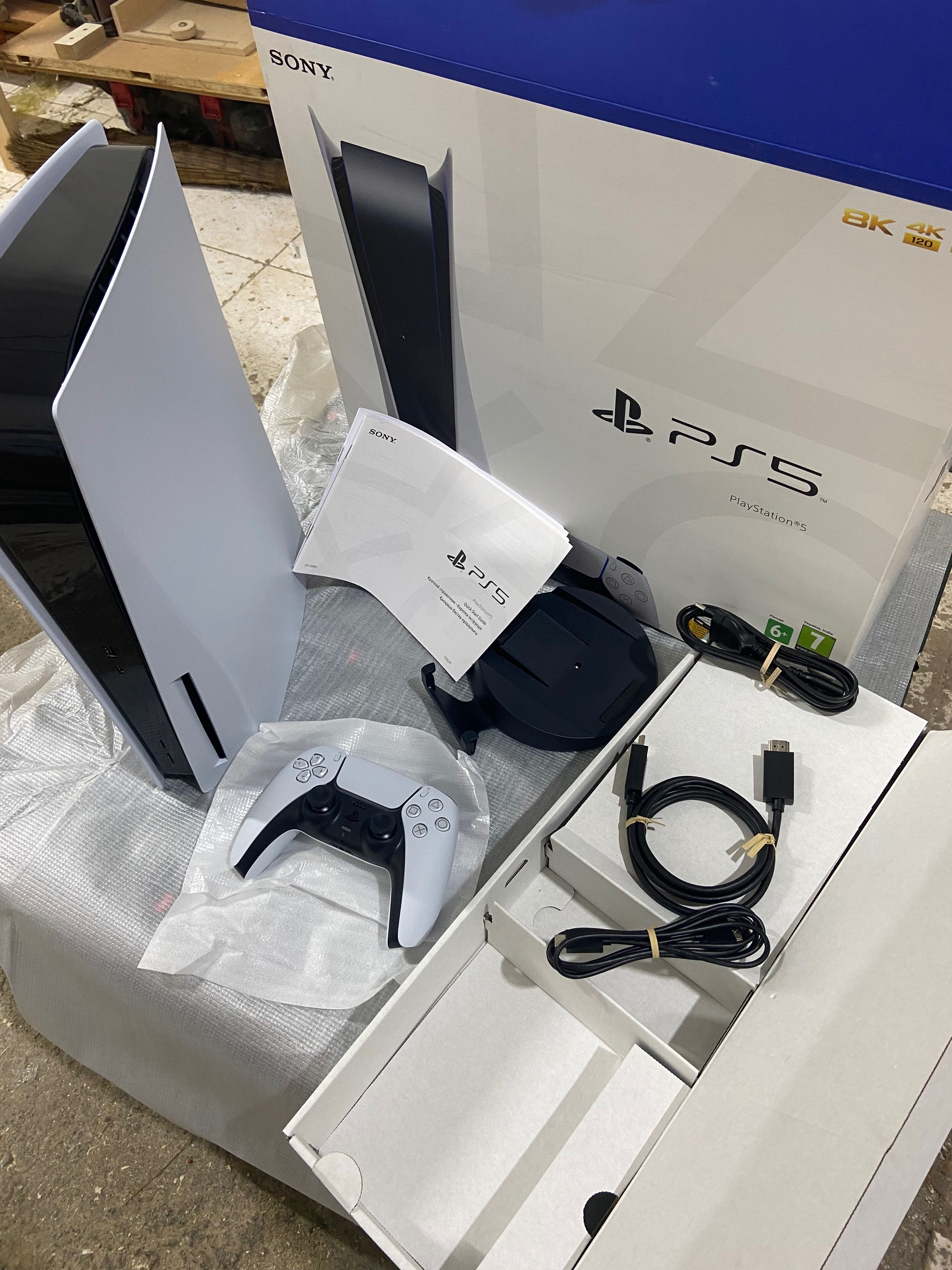 Продам игровую приставку ps5