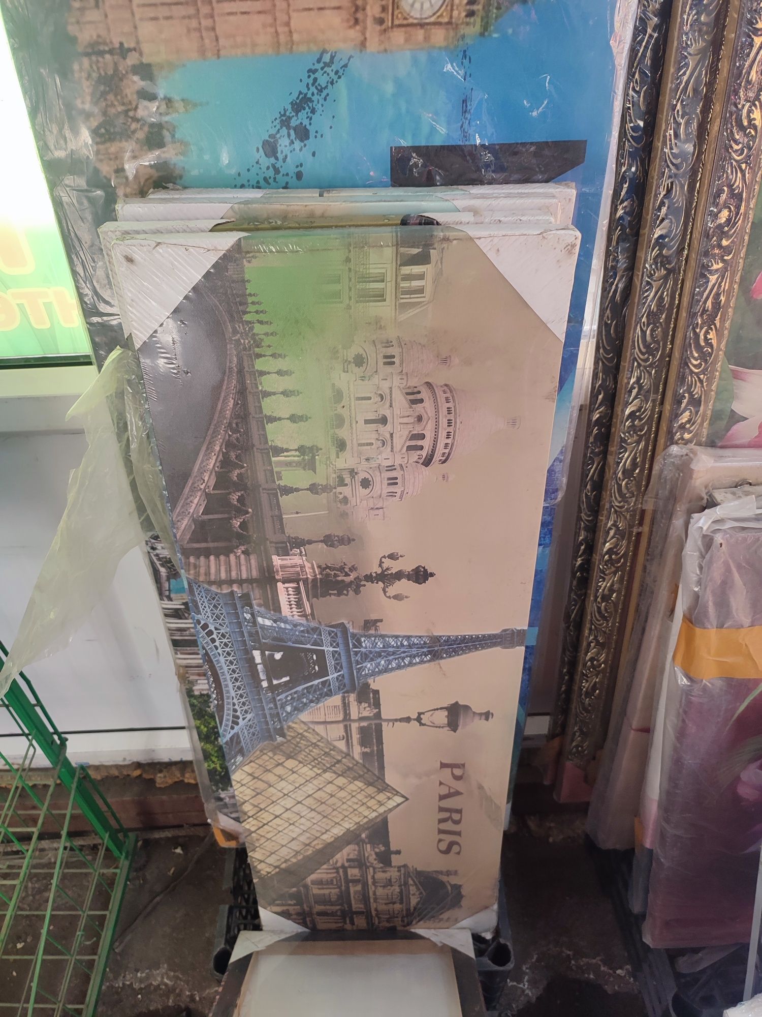 Распродажа картин ликвидация