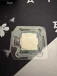 Core i7 7700 socket 1151