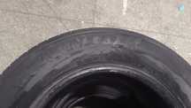 Продам комплект резины Dunlop 205/65/R15
