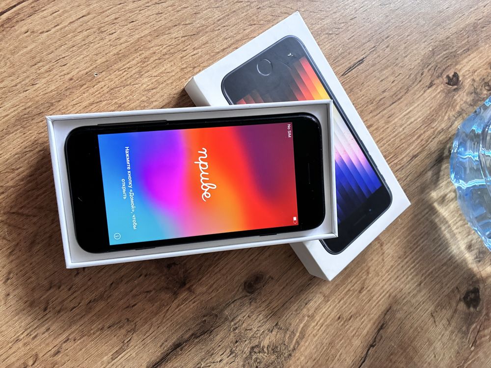 Продам Iphone se 2022