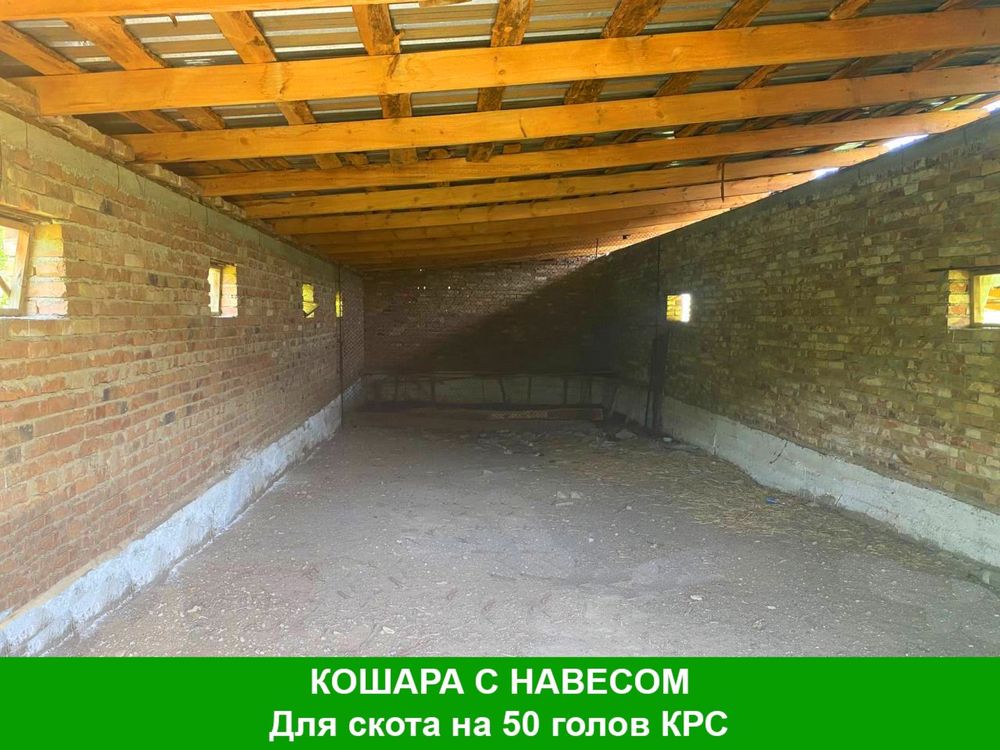 Продам Фазенду в Алматинской области, поселке Жандосов