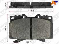Колодки тормозные Toyota Land cruiser