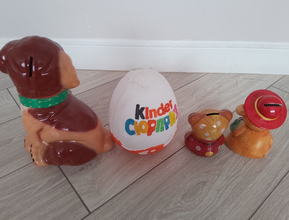 Копилки четыре вида.
