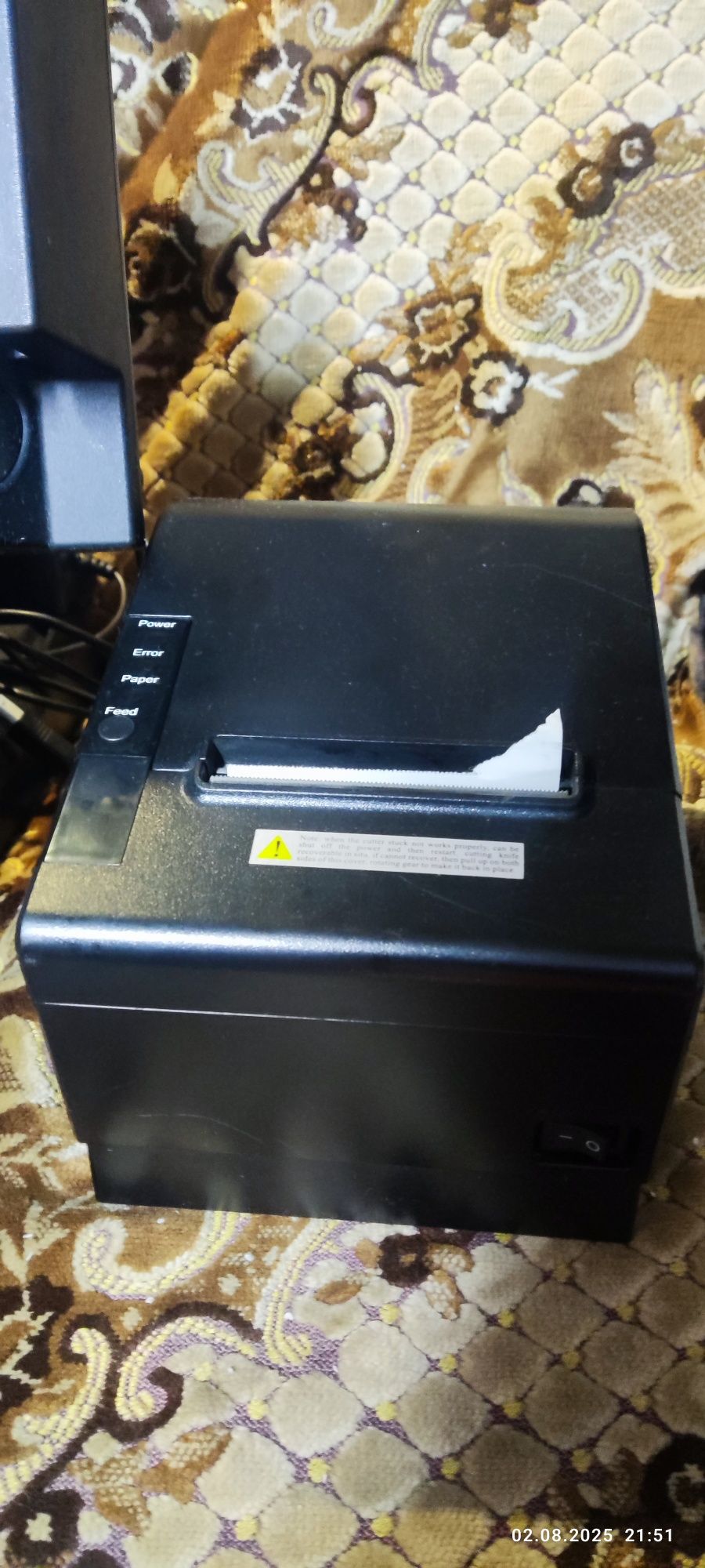 Моноблок Posiflex sd 460 моноблок для ресторанов кафе
