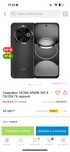 Продаю телефон TECNO SPARK 30c