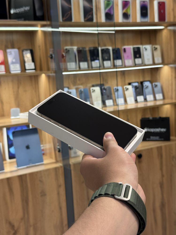 Apple iPhone 15 Pro Max 256 GB | S Finance Lombard