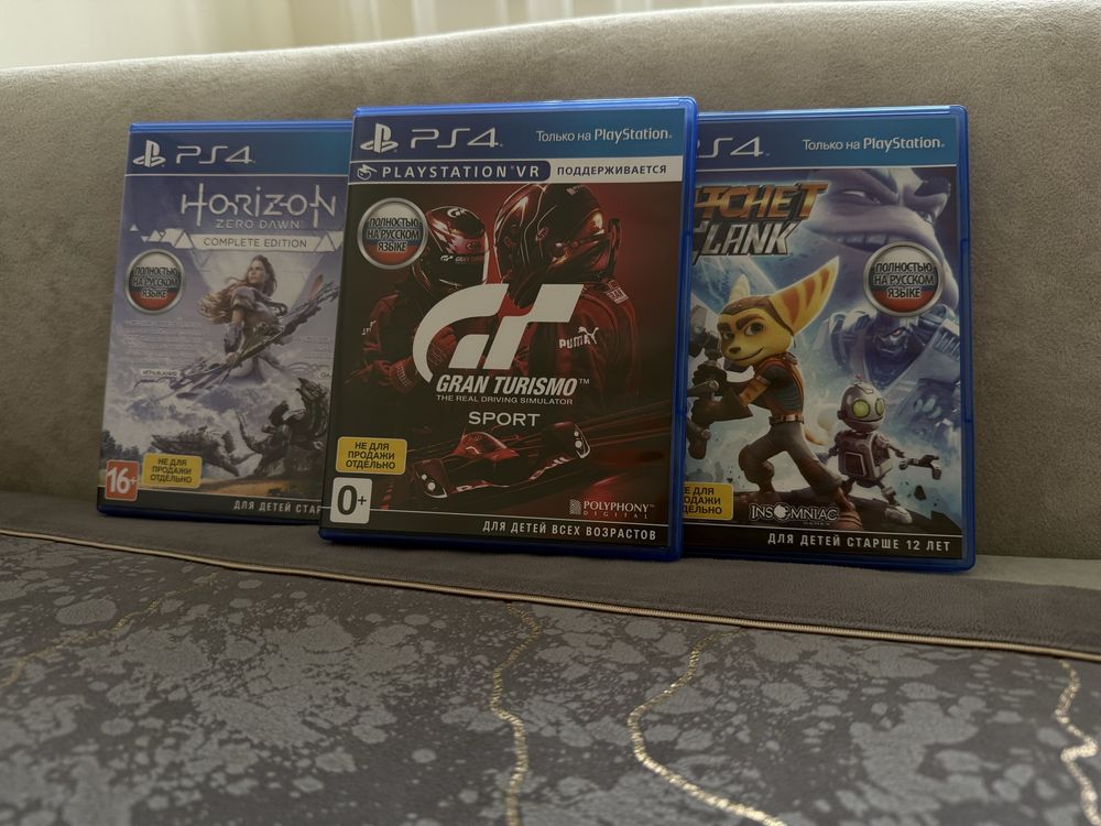 Игры на плейстейшн 4