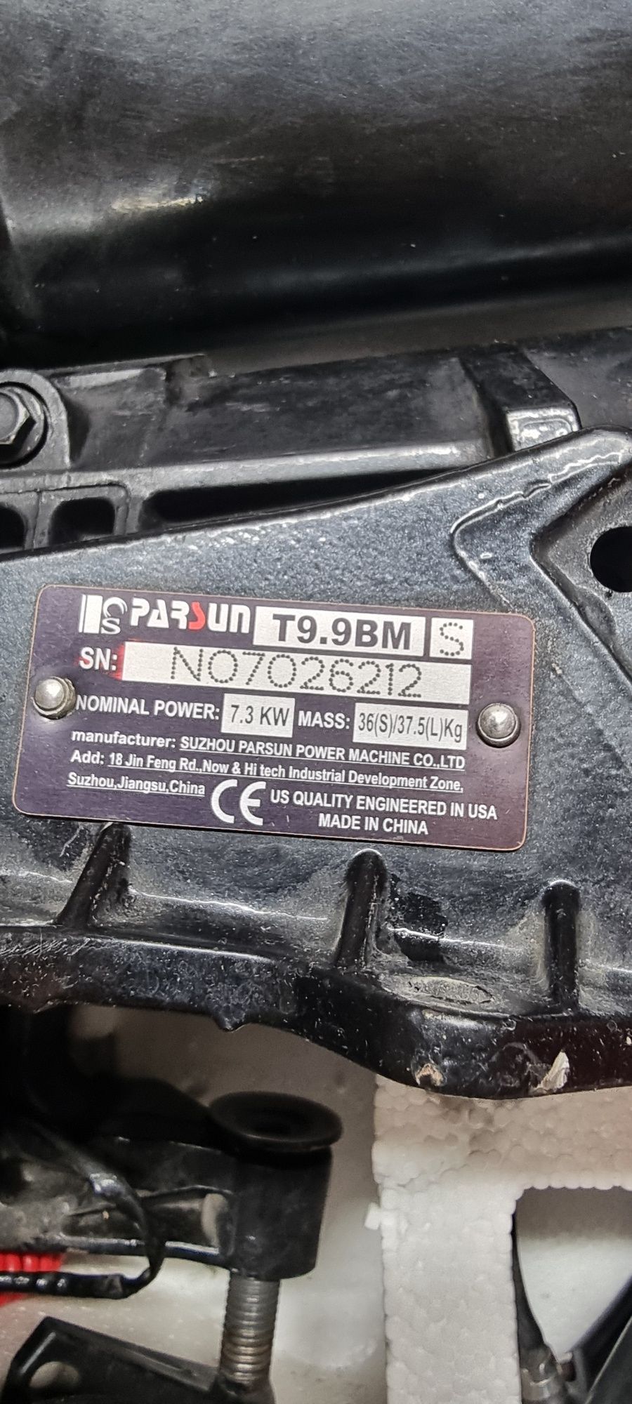 Продам лодочный мотор Parsun 15