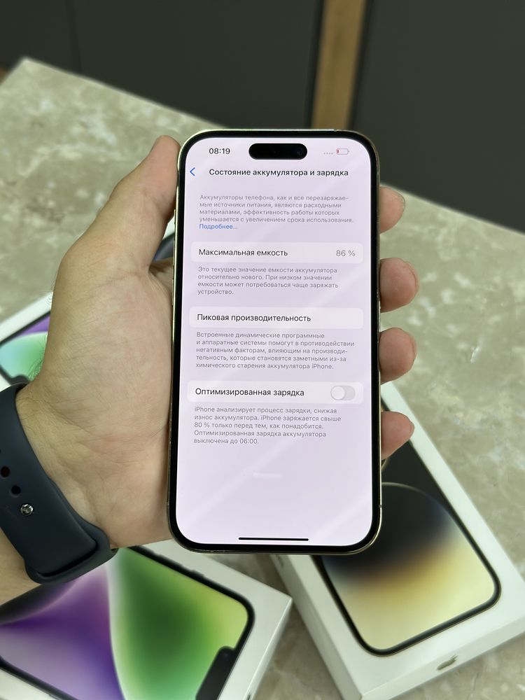 iPhone 14 Pro 128 GB / PhoneLab