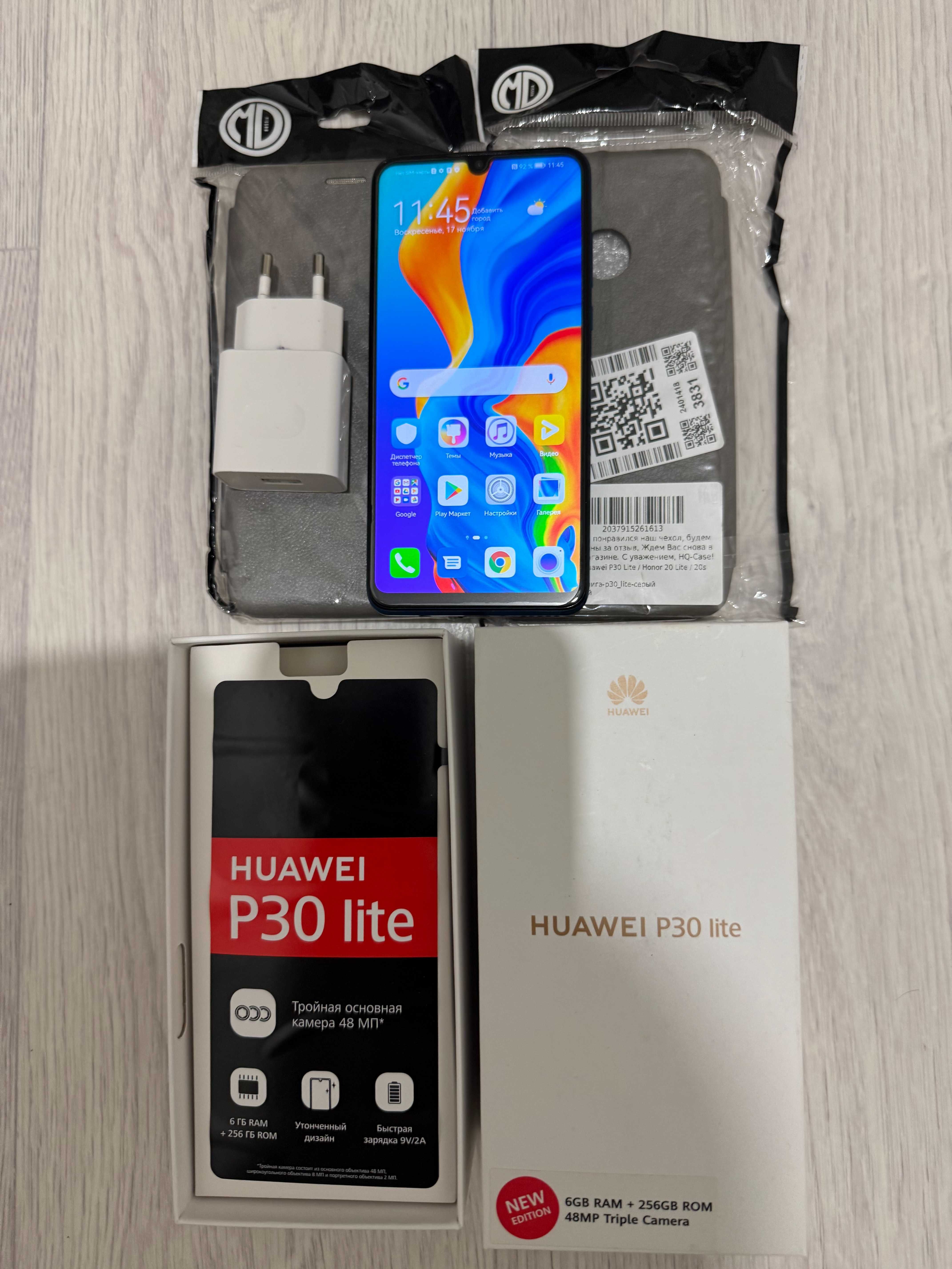 Продам Huawei P30 Lite 256 Gb