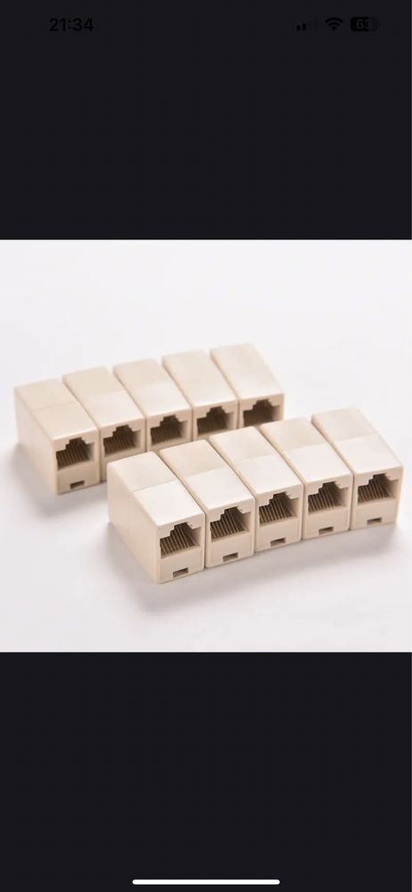 Соеденители rj45  lan муфта rj45 соеденитель utp витой пары  10шт
