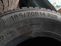 Резина 185.70r14