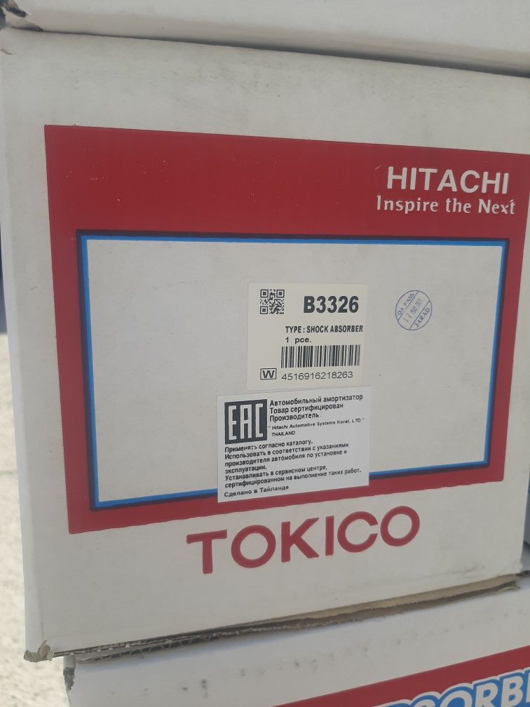 Амортизаторы Tokico Toyota Fortuner - Hilux -4Runner