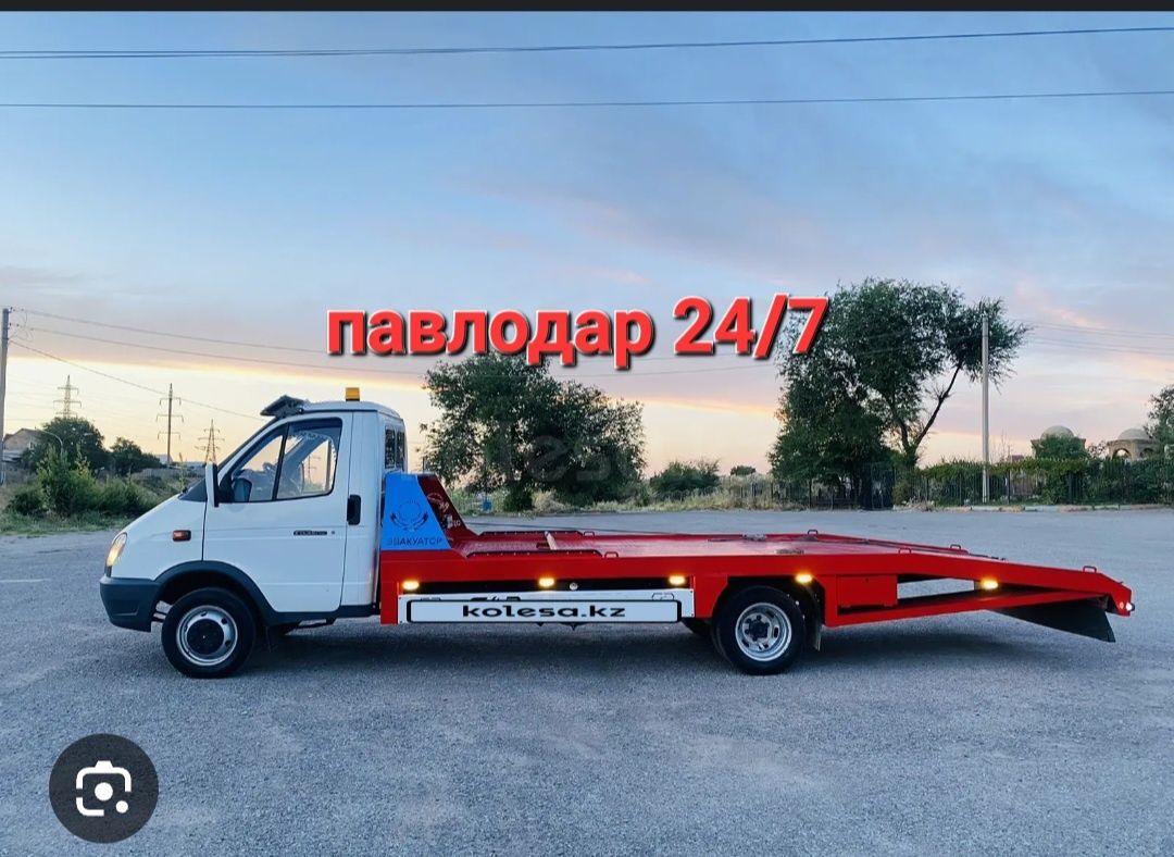 Эвакуатор Павлодар
