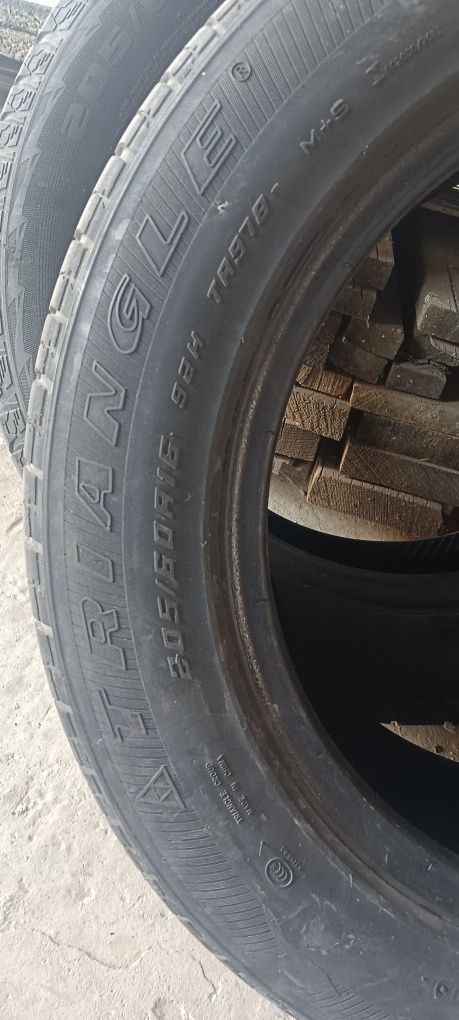 Продам шины зимние и летние