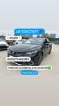 Автоподбор/ Автоэксперт/ Подбор авто/ Проверка авто