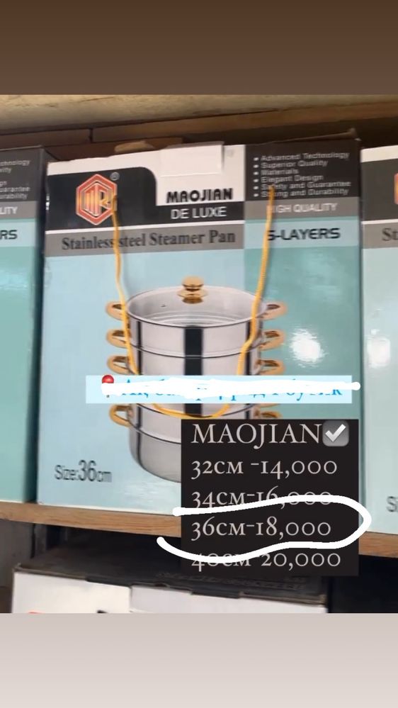 Мантоварка 36 см