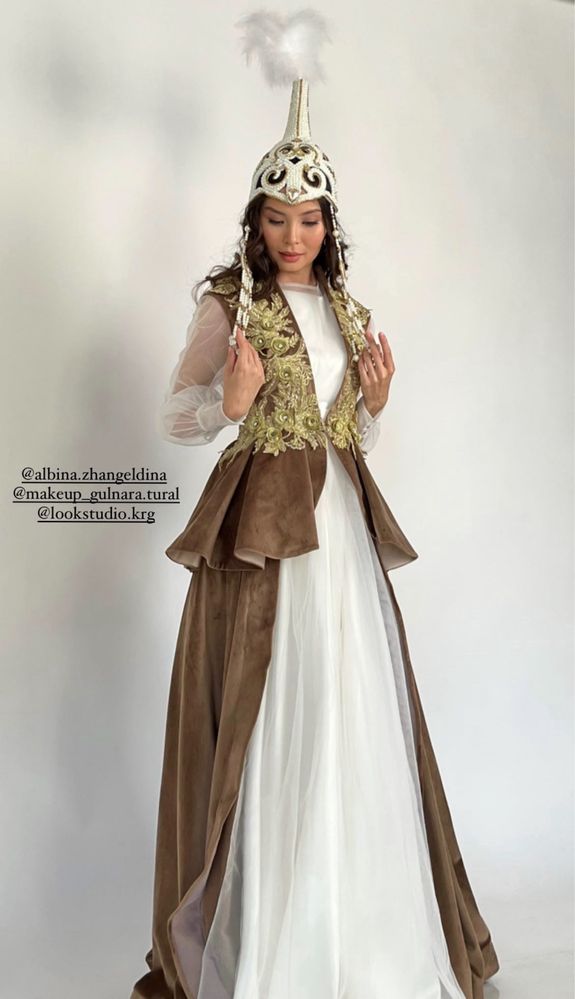 Национальные наряды камзолы Кыз узату