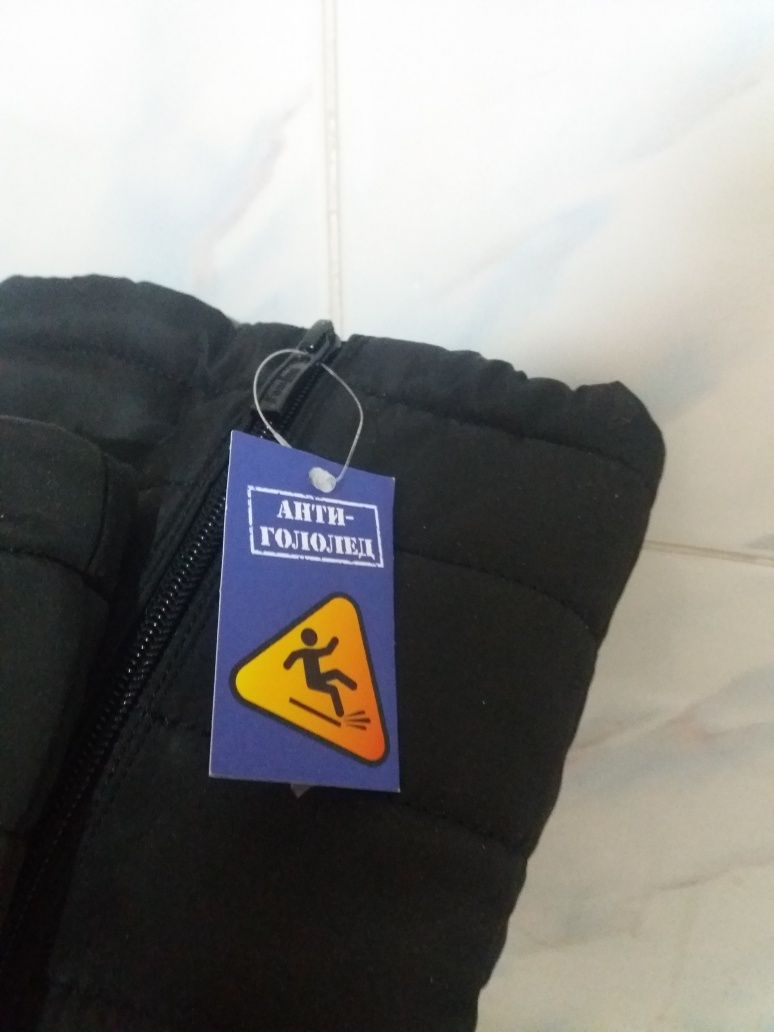 Сапоги женские зимние Finn Line