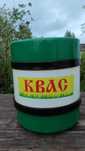 Продам Термокеги под квас