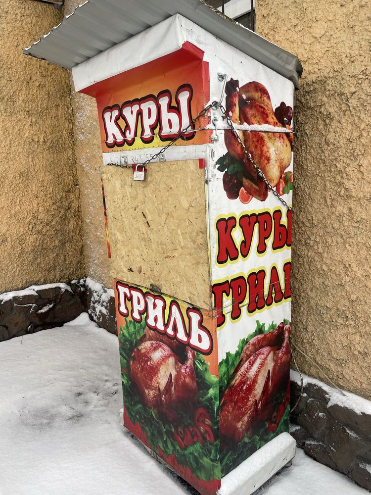 Гриль электрическая карусель