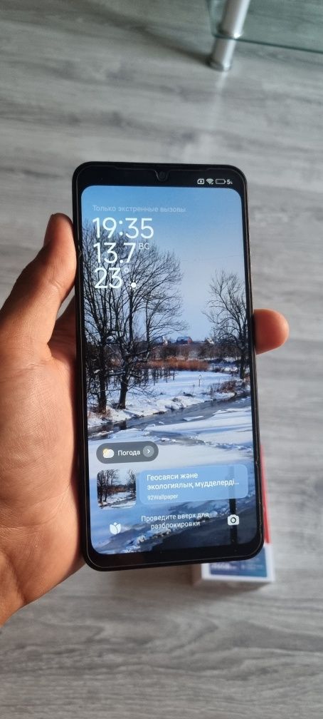 Xiaomi  Redmi 14 C
