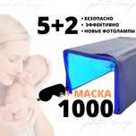 Фотолампа от желтушки кювез лампа кувез
