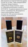 Франция Италия Россия СССР винтажи снятости ретро