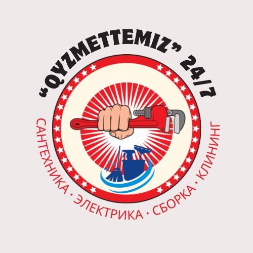Сантехник в Астане 24/7 — установка, ремонт, прочистка