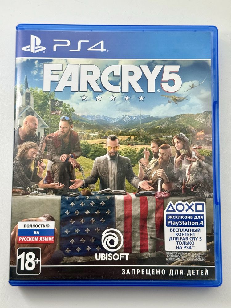 Игры на пс4 по  дешовой цене!!