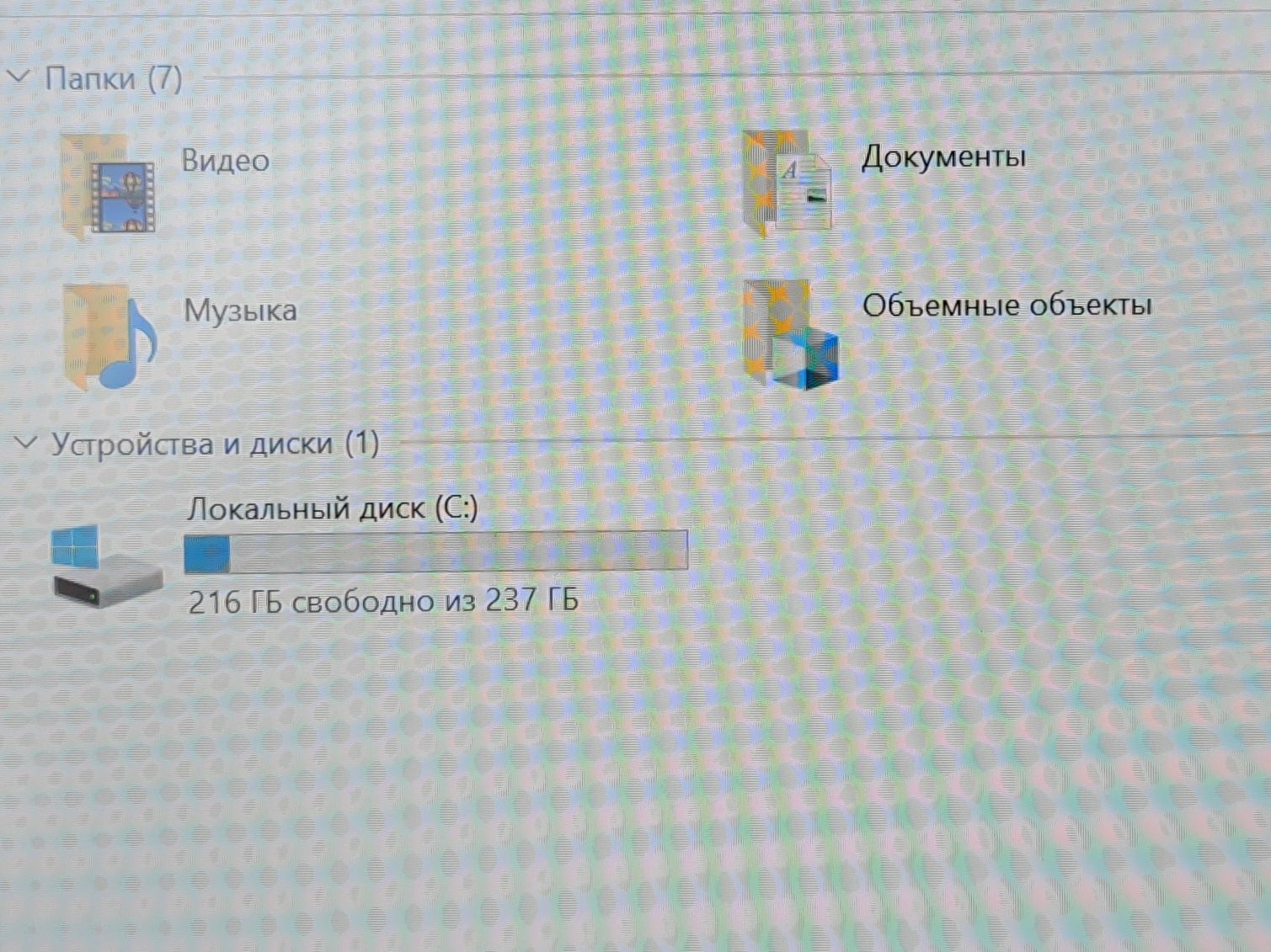 Ноутбук Acer Swift/Ryzen 5 3500U/8GB/SSD256GB, 5386/A10