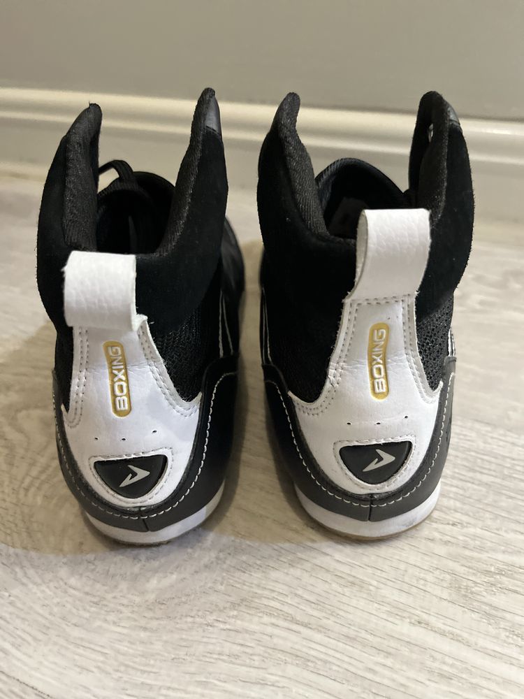 Боксерки мужские Demix LENNOX MID