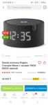 Срочно продам...