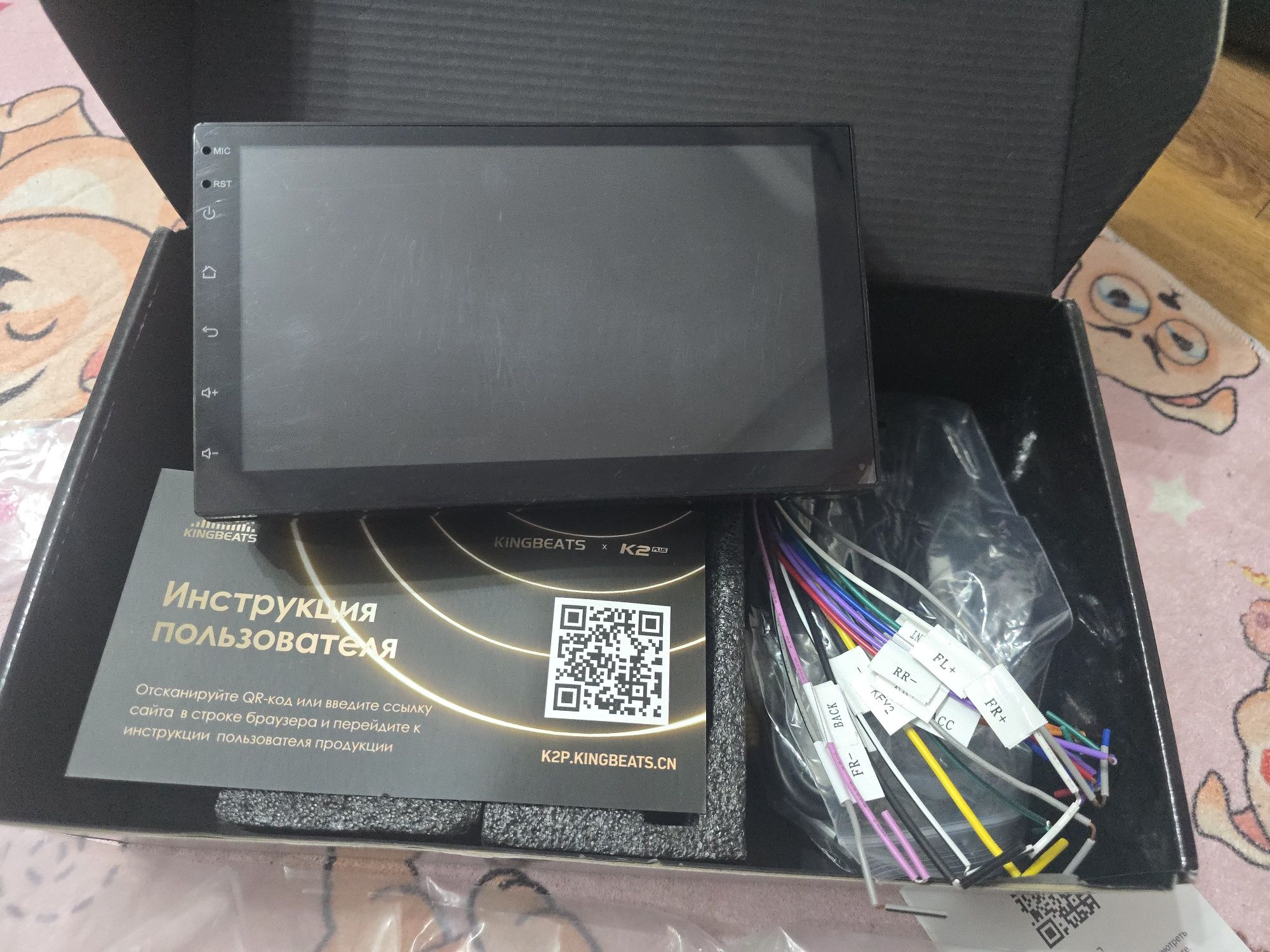 Автомагнитола Kingbeats K2 Plus 3GB+32GB, ANDROID 10, GPS, WIFI