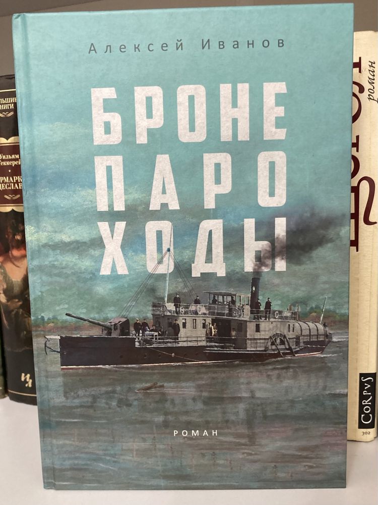 продам книги в твердой обложке