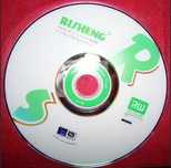 DVD диски. Есть двухсторонние и принтейбл.Оцифлую ваше видео