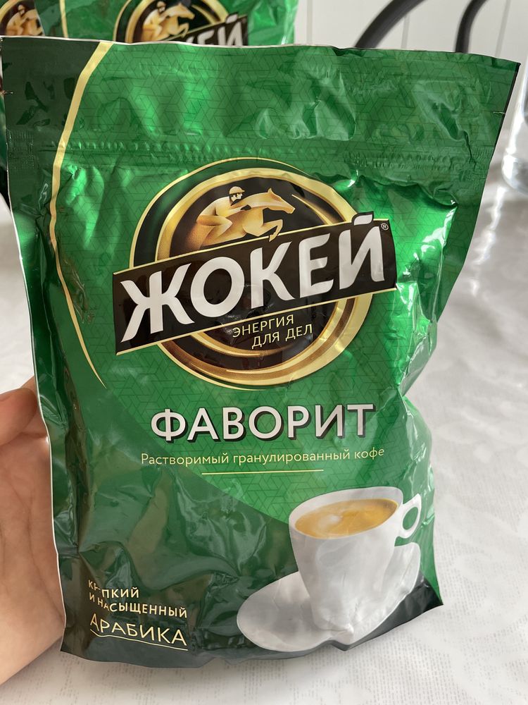 Кофе сатылады. Шт 1000 тг