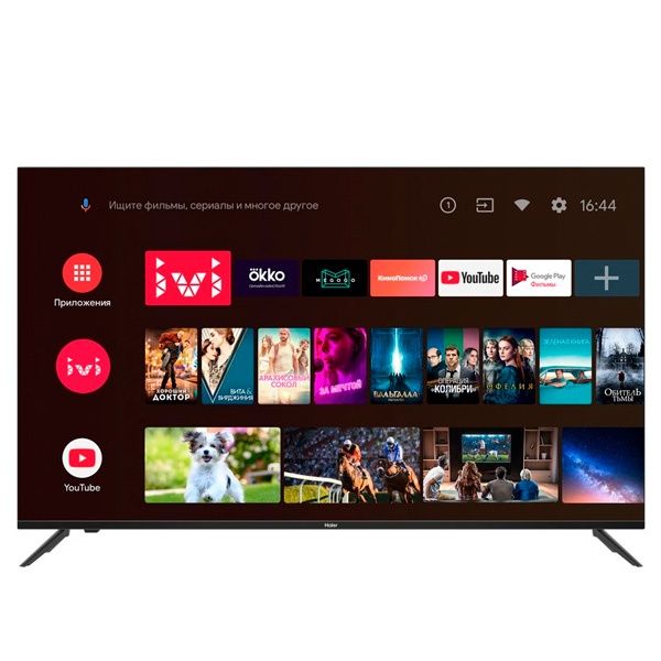Подключение IPTV ТВ каналов на Смарт и Андроид TV