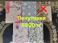 Туркменский текстиль