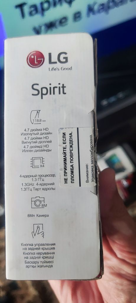 HTC One e8,на запчасти.