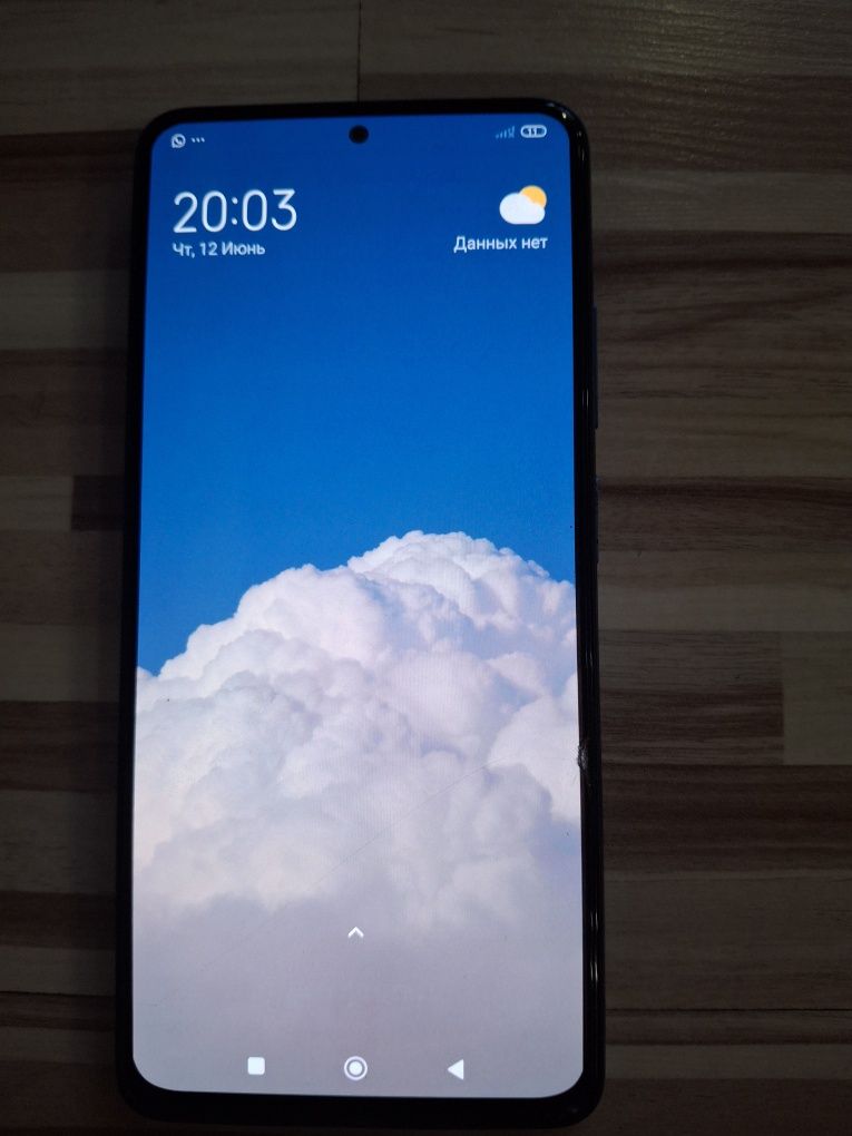 Телефон Xiaomi 256 гиг.