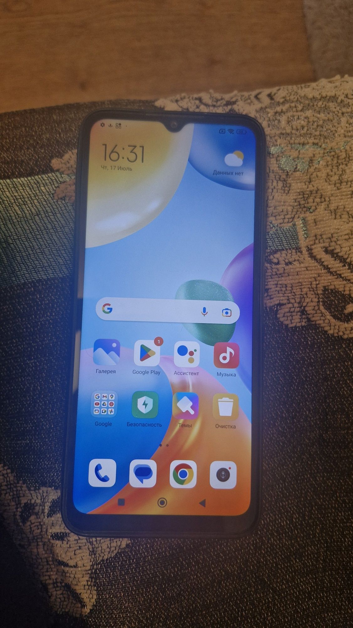 Продам смартфон redmi 10 C.